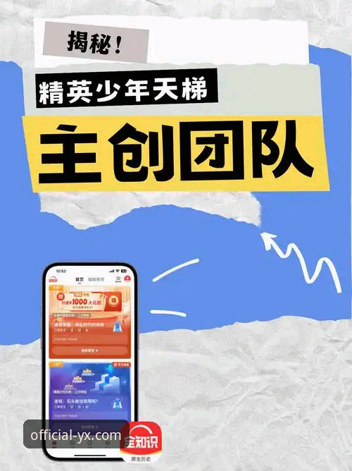亚星娱乐城联系方式 资深用户揭秘亚星娱乐城联系方式实战经验,轻松获取最新优惠活动